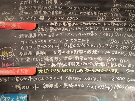 ヴィーガンの方にも