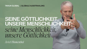 Seine Göttlichkeit, unsere Menschlichkeit; seine Menschlichkeit, unsere Göttlichkeit