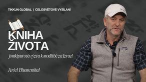 Kniha života: jomkipurová výzva k modlitbě za Izrael