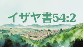 ここにあります!