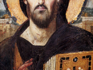 God's Relentless Gaze