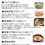 Thumbnail: Sake lees 3.5kg (kneaded lees)