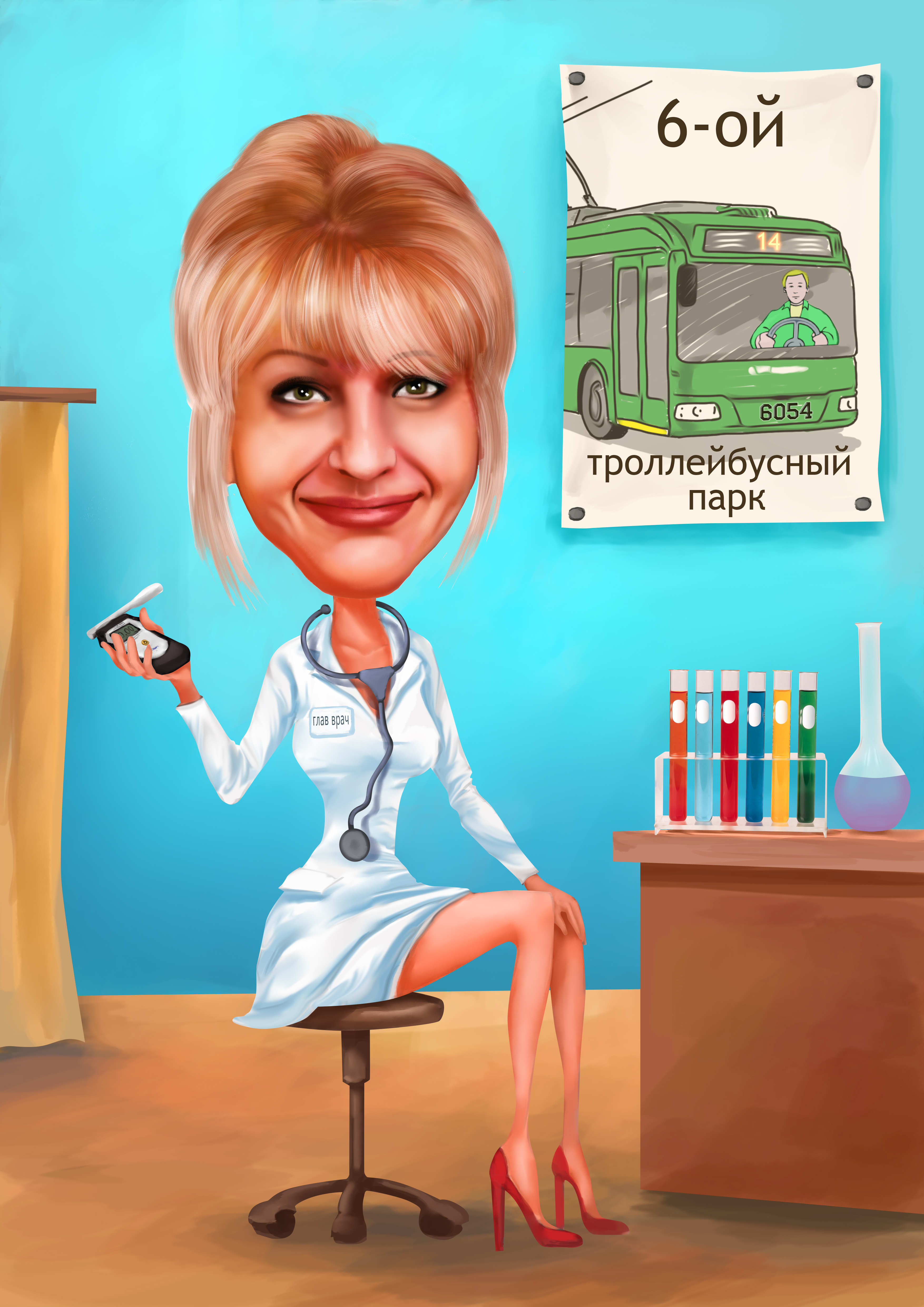 Шарж врач