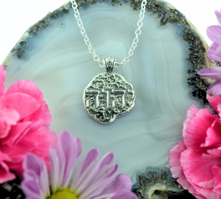 Thumbnail: Yahweh Necklace