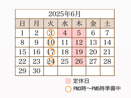6月営業カレンダー