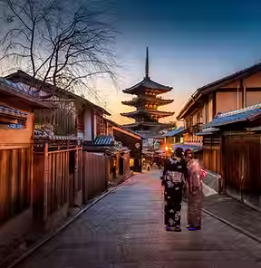 Kyoto rooftops and autumn hills — home of Kingdom Connectors Mission Center
