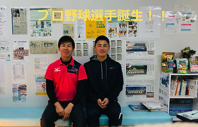 福山市　なお整骨院　ナオスポーツトレーニングラボ　野球肘　野球肩　