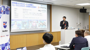 「X techチャレンジセミナー＠仙台」で講演しました