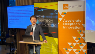 「Japan Deep Tech Night」でフュージョンエネルギー開発の成果を報告しました