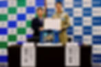 (L-R) Kazuhiko Kuniya (Representative Director and President, HAZAMA ANDO CORPORATION) and Takaya Taguchi (Co-Founder and CEO, Helical Fusion Co., Ltd.) at a press conference in Tokyo on July 6, 2026.