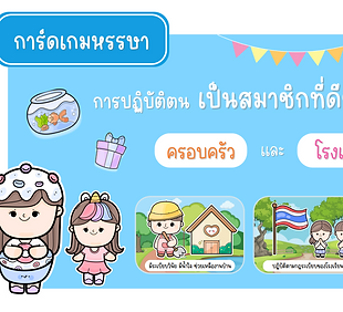 Screenshot 2024-07-08 152849.png