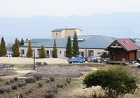 センテナリアンの外観