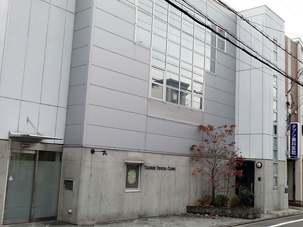 田伏歯科医院の外観