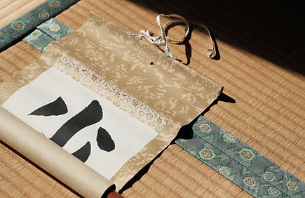 買取専門店としての高価買取