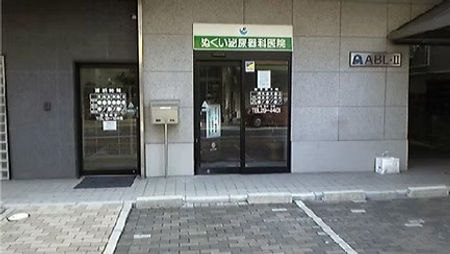 JR亀岡駅前