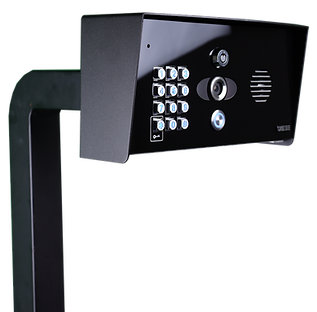 intercom prae.png