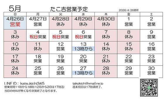 IMG_4174.PNG