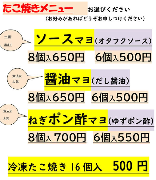 IMG_2960.PNG