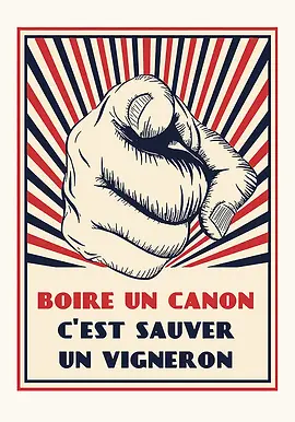 Carte de vœux boireuncanon