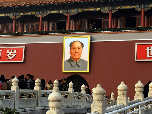 Tiananmen Square Aditya Nigam Capitalism Left