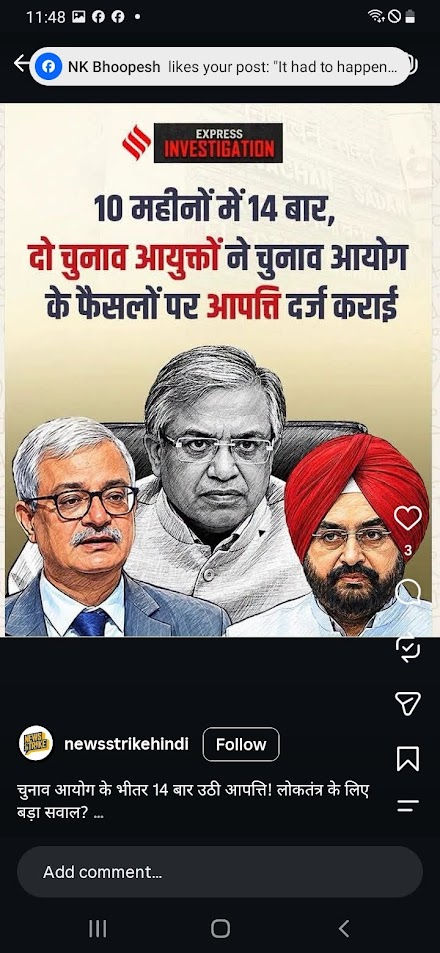 Image courtesy of Instagram