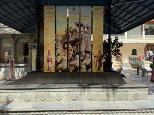 Haldi Ghati exhibition