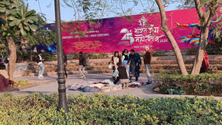 Bharat Rang Mahotsav