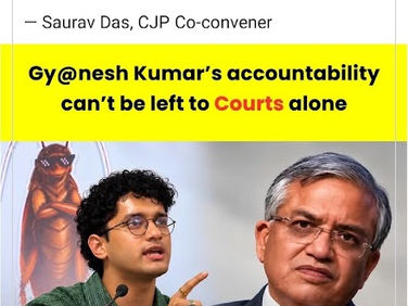 Saurav Das EC
