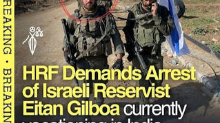 IDF in India