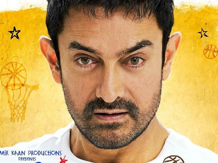 ‘Sabka apna apna normal hai’