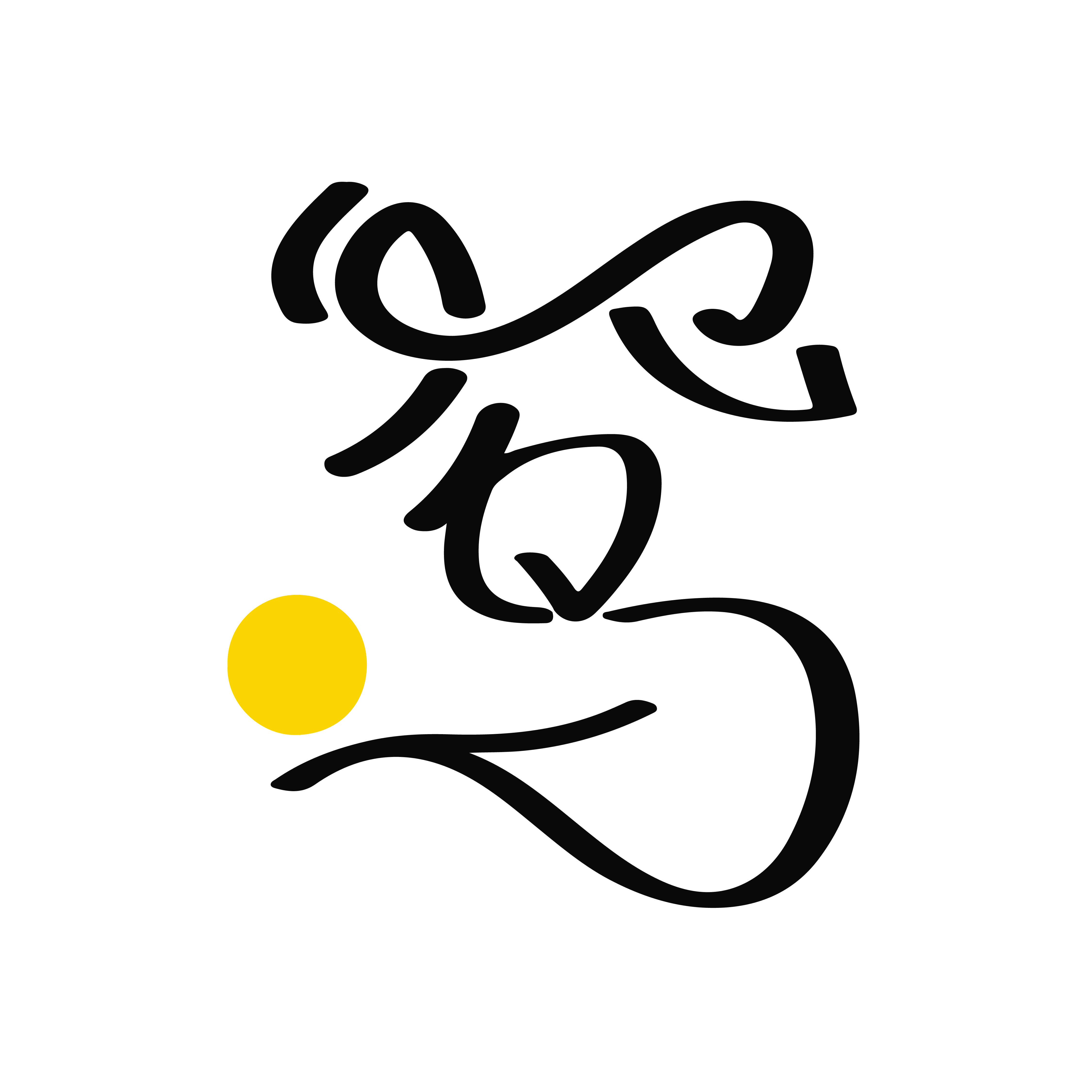 Khiêm Uyên logo 1080x1080.png