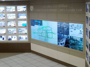 Зогсоолоос 1.7 тэрбум, торгуулиас 46.2 тэрбум төгрөг улсын төсөвт төвлөрүүллээ