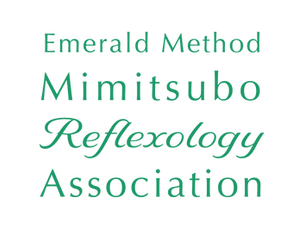 エメラルド式耳つぼリフレクソロジー協会