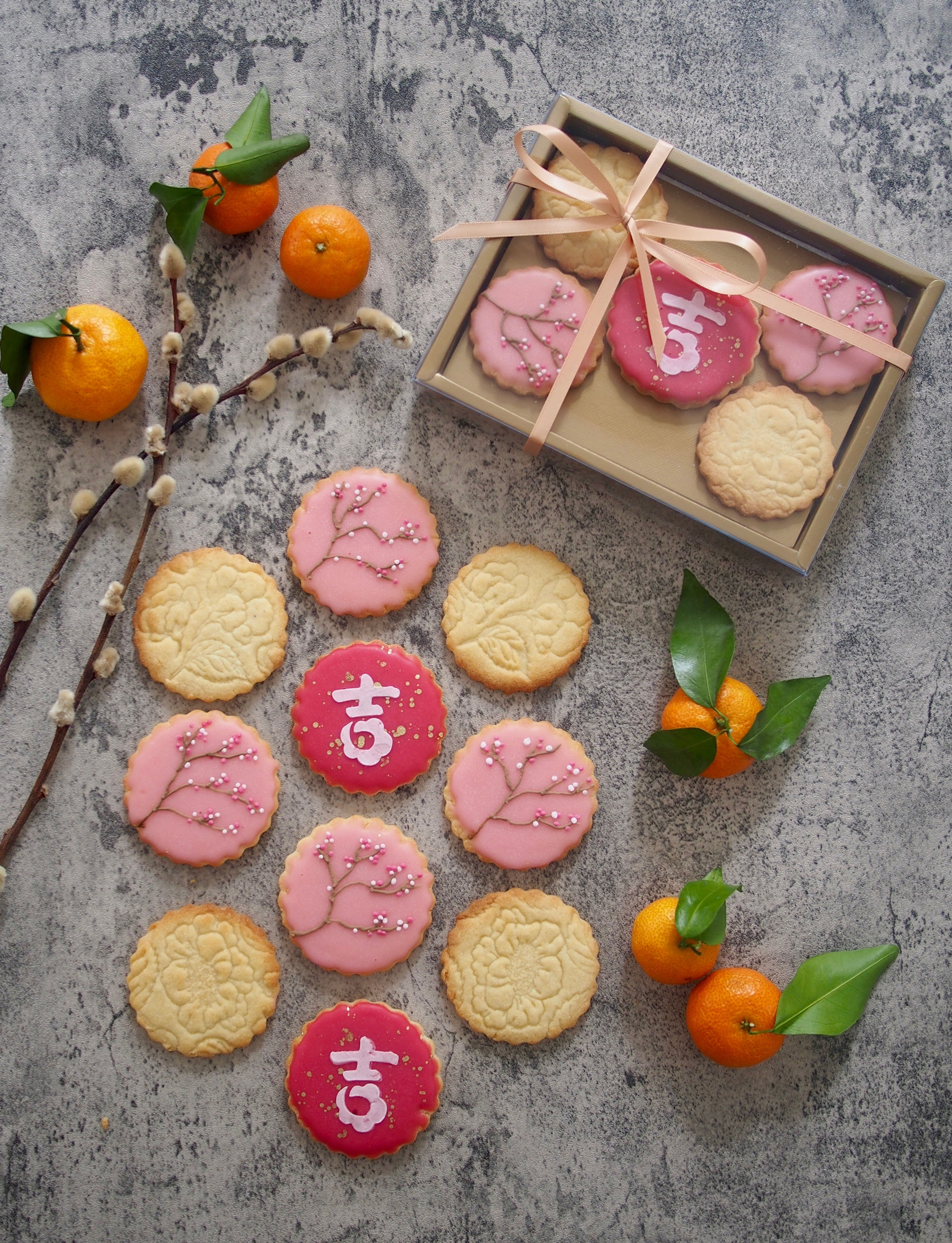 Chinese New Year Cookies