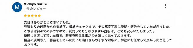 スクリーンショット 2024-03-01 23.09.43.png