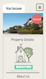 すべて website templates – 不動産会社