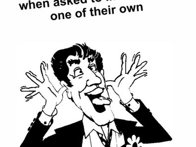 Meme of the Week: MICRC Refuses to Investigate