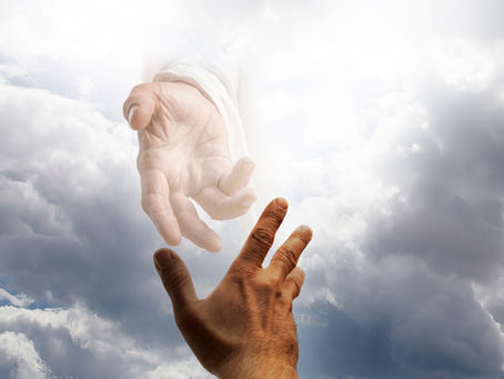 The Fingerprints of God