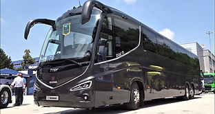 Watford coach hire