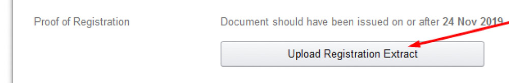 Amazon verification problem