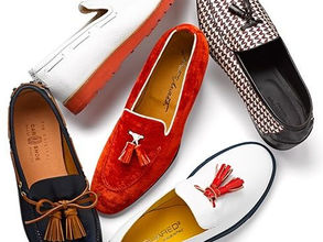 O sapato de Pala (Tassel Loafer) Inspiração
