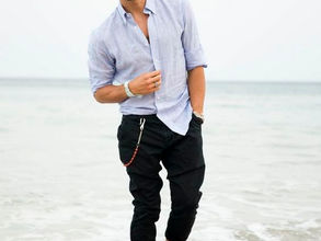 Look Natal / Ano Novo 2017/2018