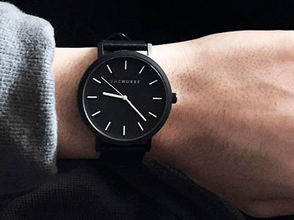 Que tal investir num visual masculino minimalista?