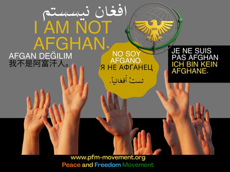 کارزار جهانی «من افغان نیستم» — جنبشی برای بازگرداندن هویتهای ربودهشده