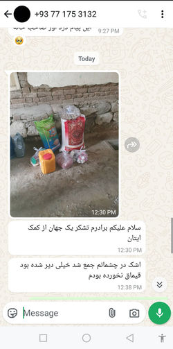 WhatsApp Image 2025-03-26 at 11.30.32_e286cd00