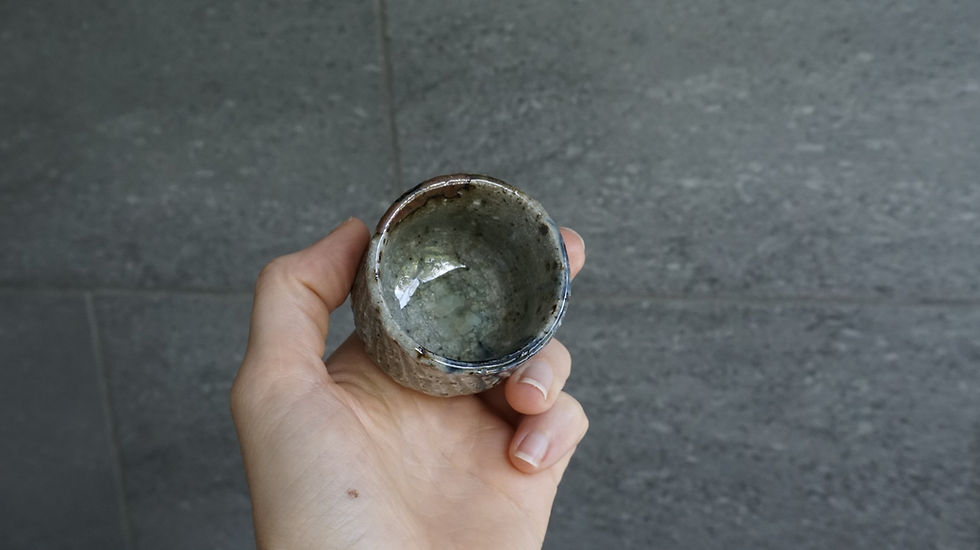 Thumbnail: Textured ceramic japanese sake cup top view