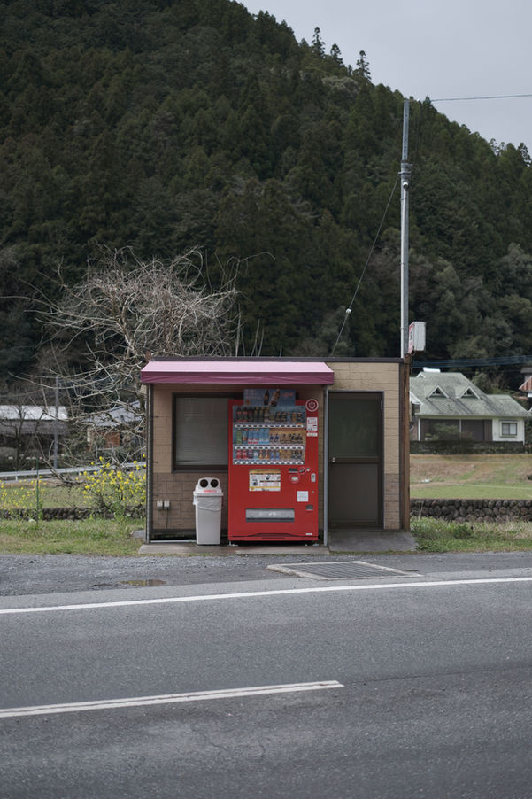 Kyushu_329