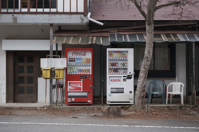 Chubu_265