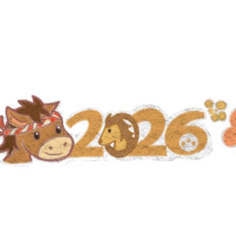 夢の中で年越し😴