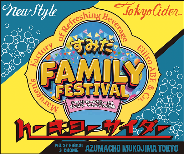 スクリーンショット 2024-09-10 13.17.13.png